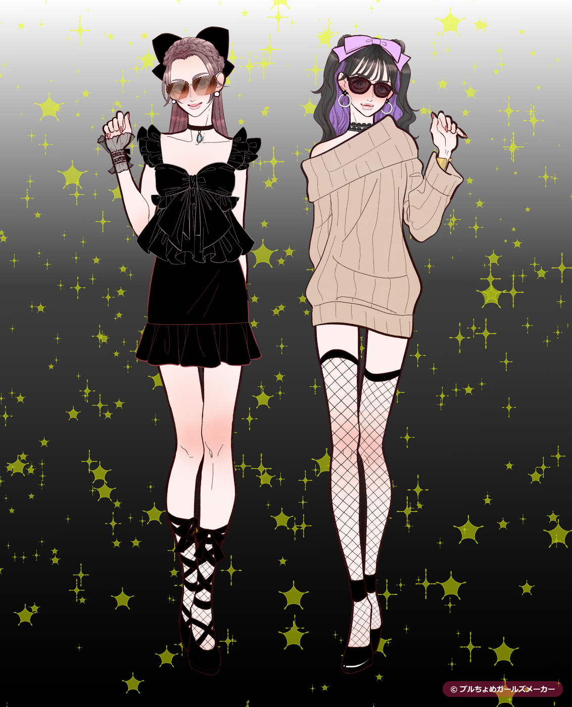 ガールズメーカーで作られた女の子3