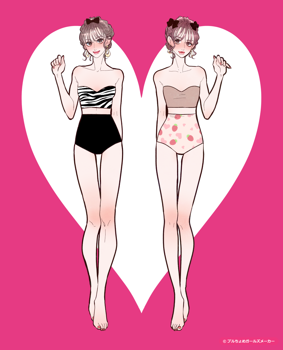 ガールズメーカーで作られた女の子1