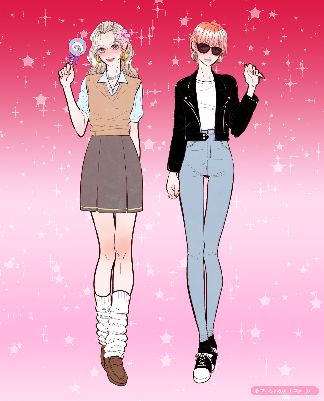 ガールズメーカーで作られた女の子4