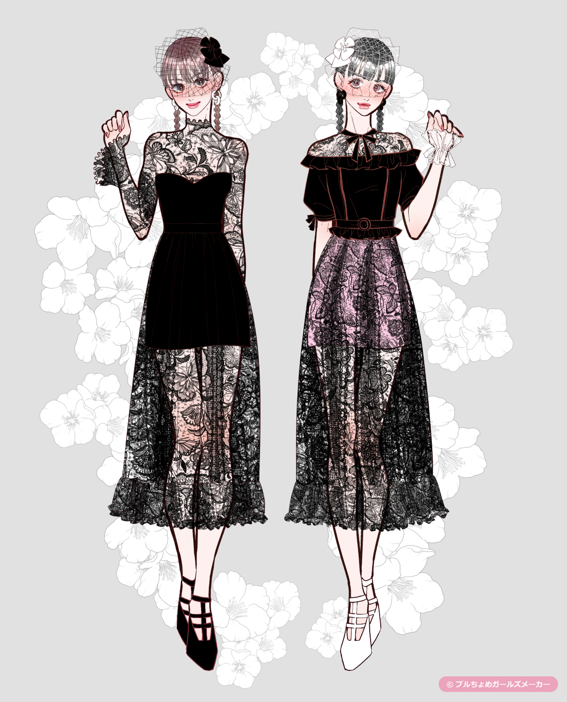 ガールズメーカーで作られた女の子6