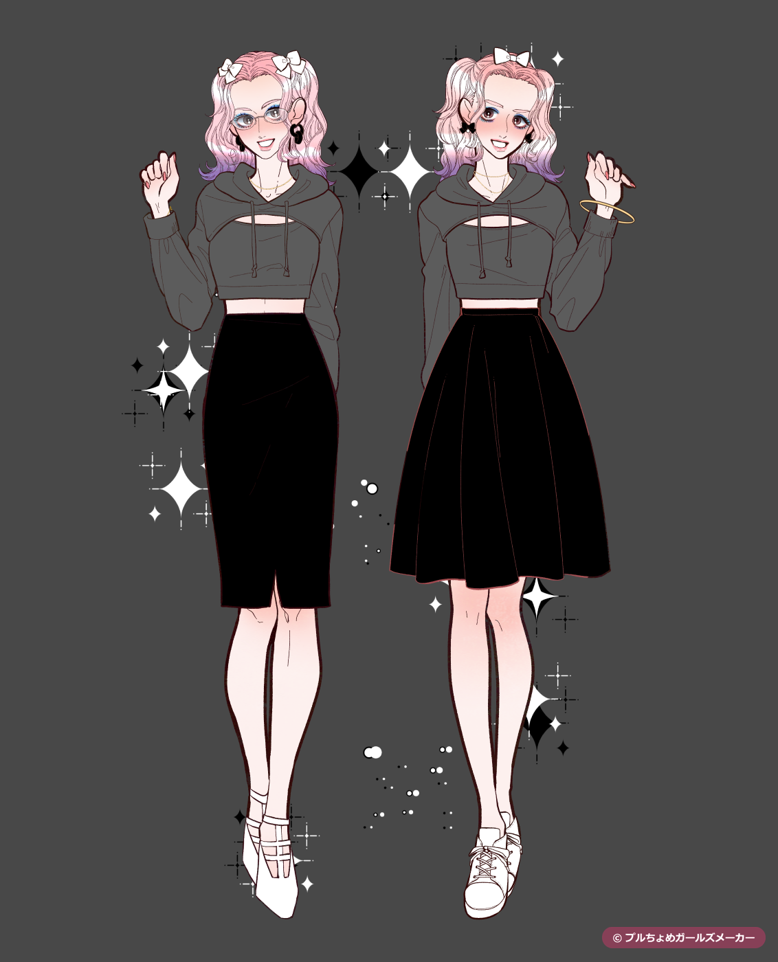 ガールズメーカーで作られた女の子8