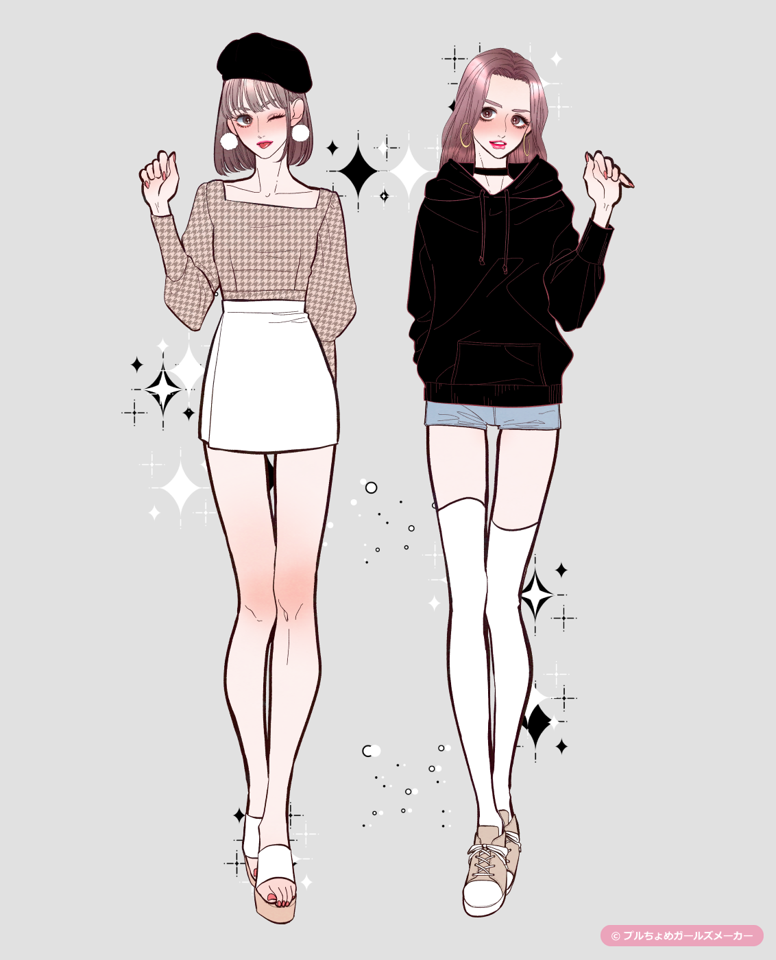 ガールズメーカーで作られた女の子1