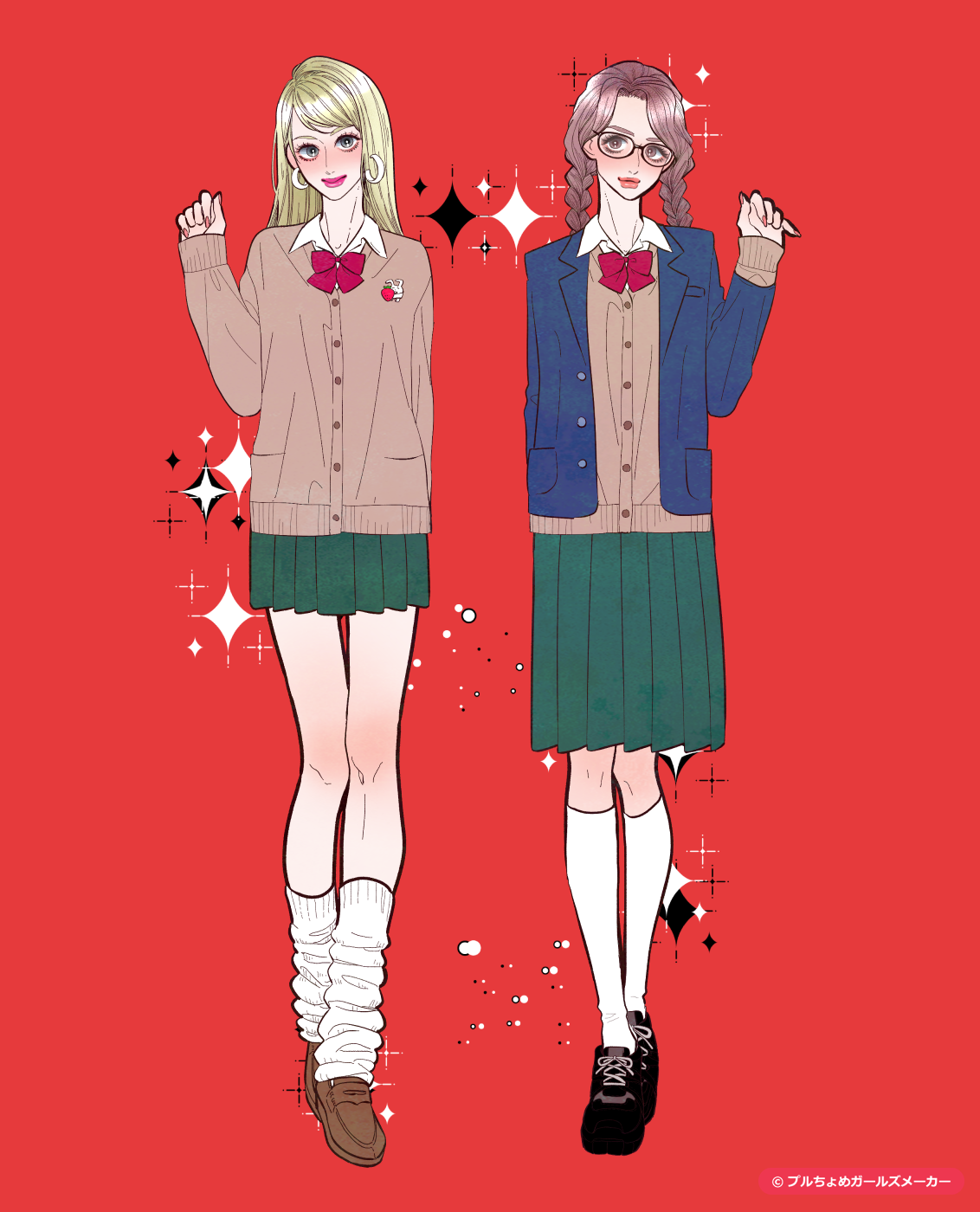 ガールズメーカーで作られた女の子1