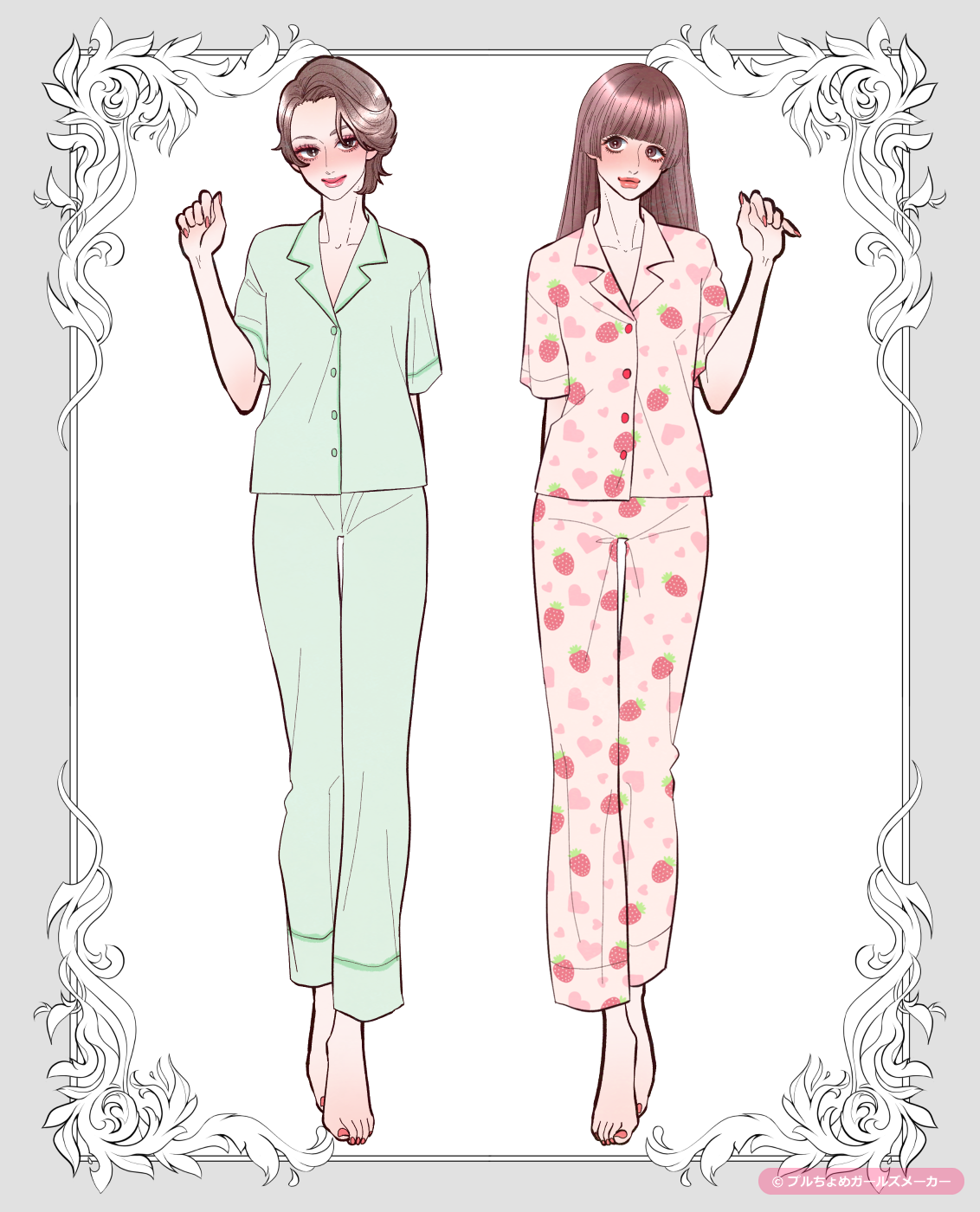 ガールズメーカーで作られた女の子1