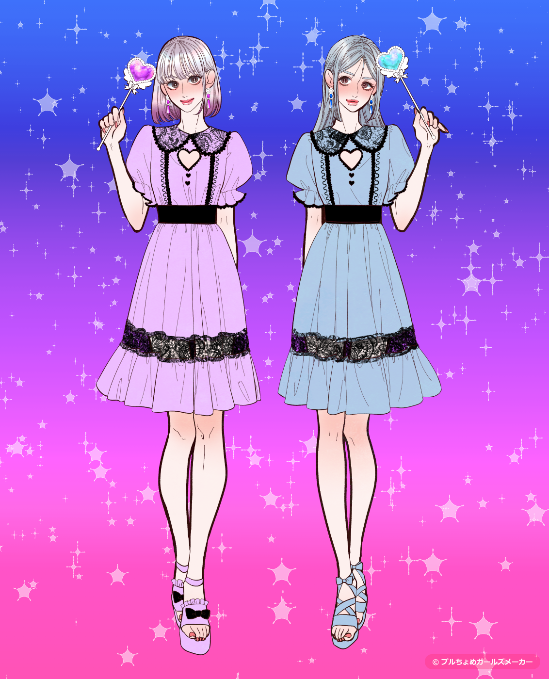 ガールズメーカーで作られた女の子1
