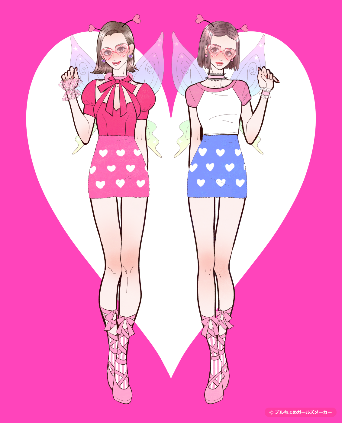 ガールズメーカーで作られた女の子5