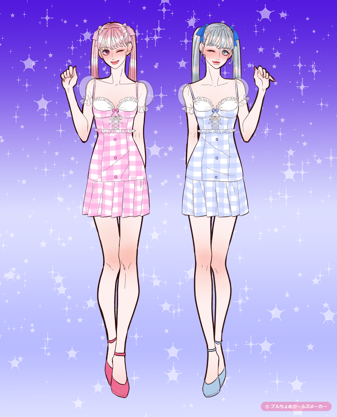 ガールズメーカーで作られた女の子4
