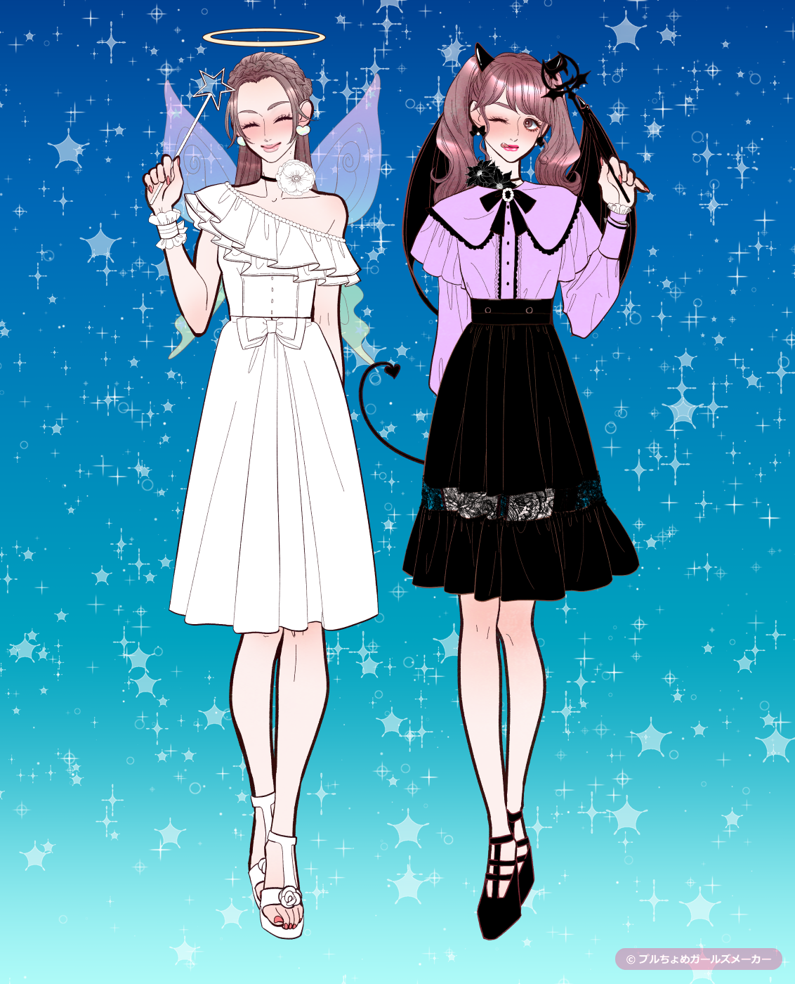 ガールズメーカーで作られた女の子2