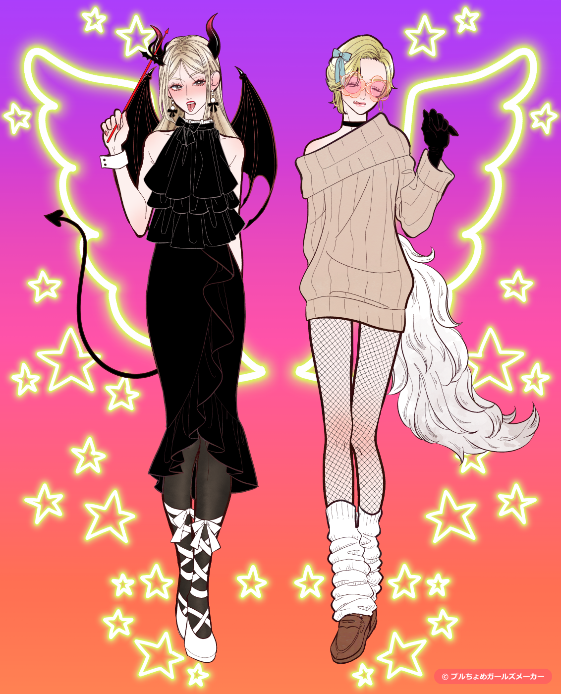 ガールズメーカーで作られた女の子2