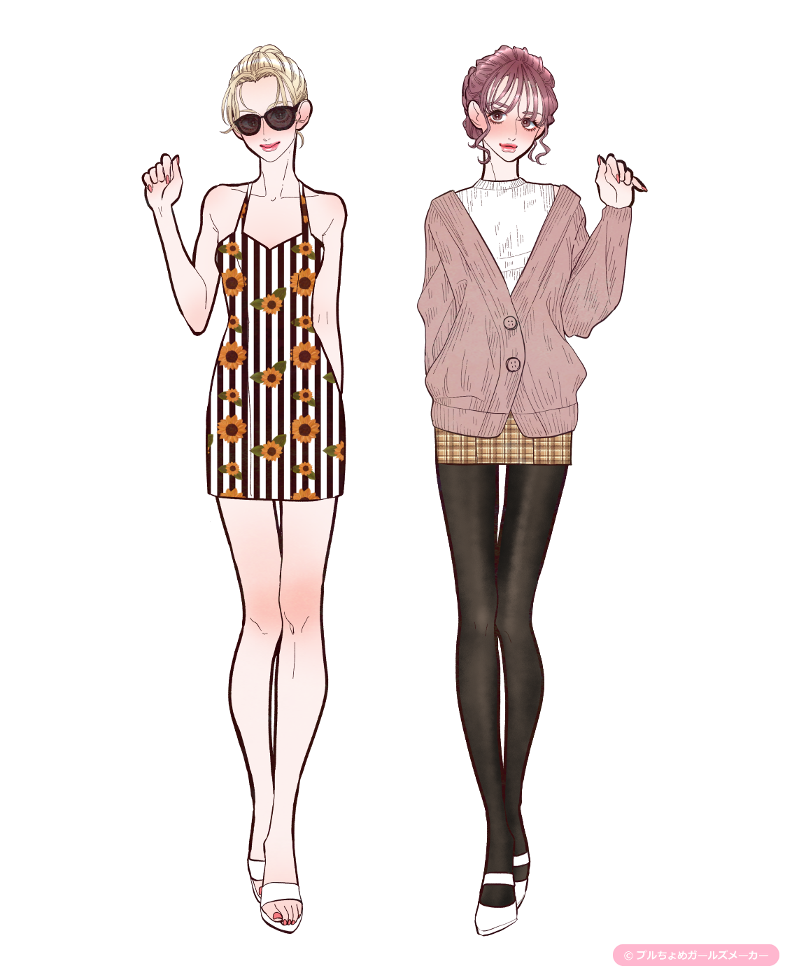 ガールズメーカーで作られた女の子8