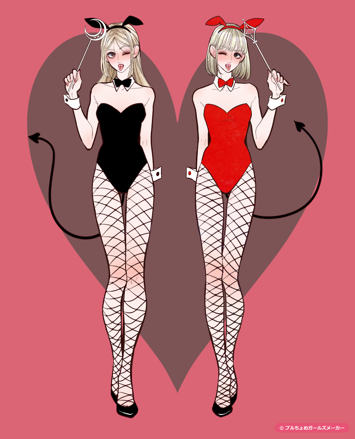 ガールズメーカーで作られた女の子5