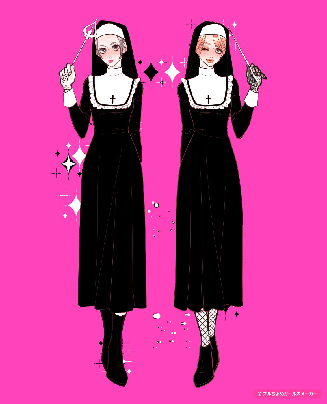 ガールズメーカーで作られた女の子2