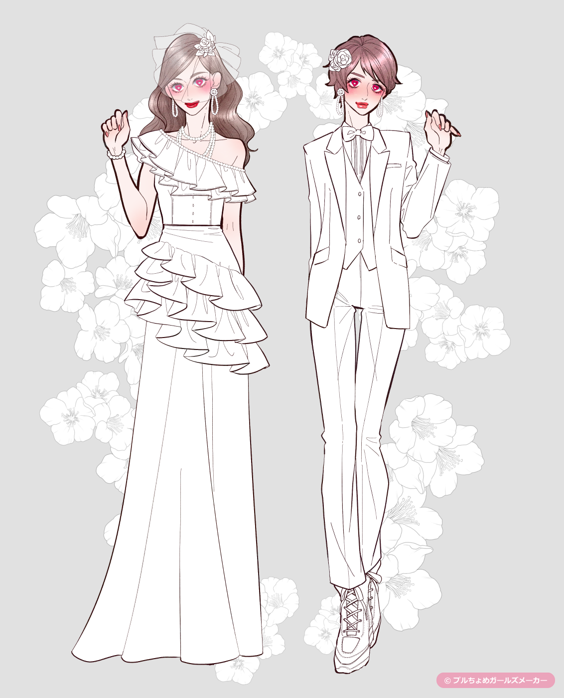 ガールズメーカーで作られた女の子7