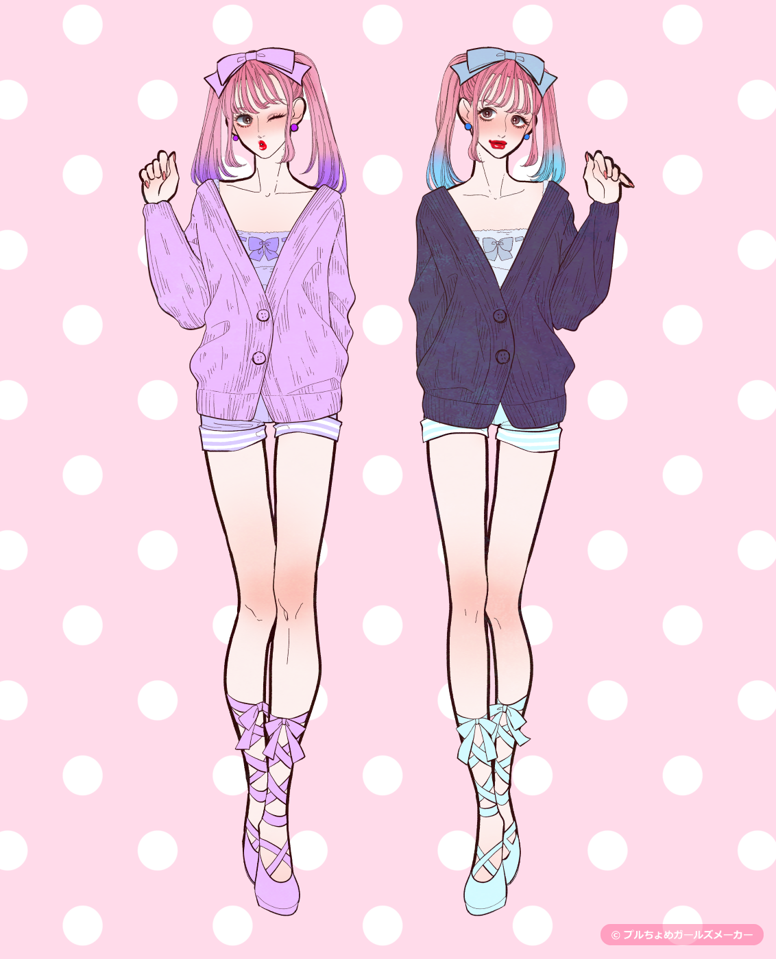 ガールズメーカーで作られた女の子3