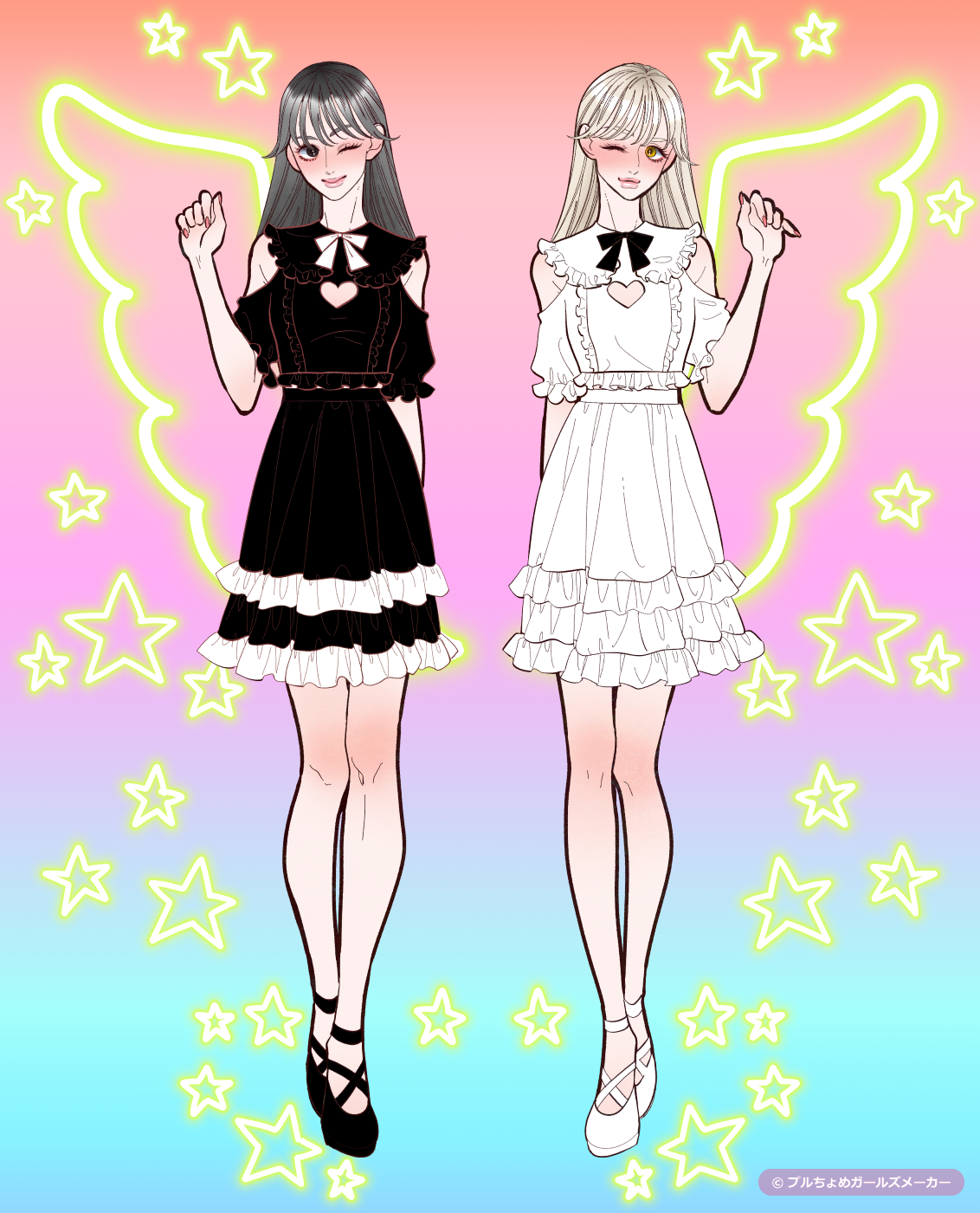 ガールズメーカーで作られた女の子2