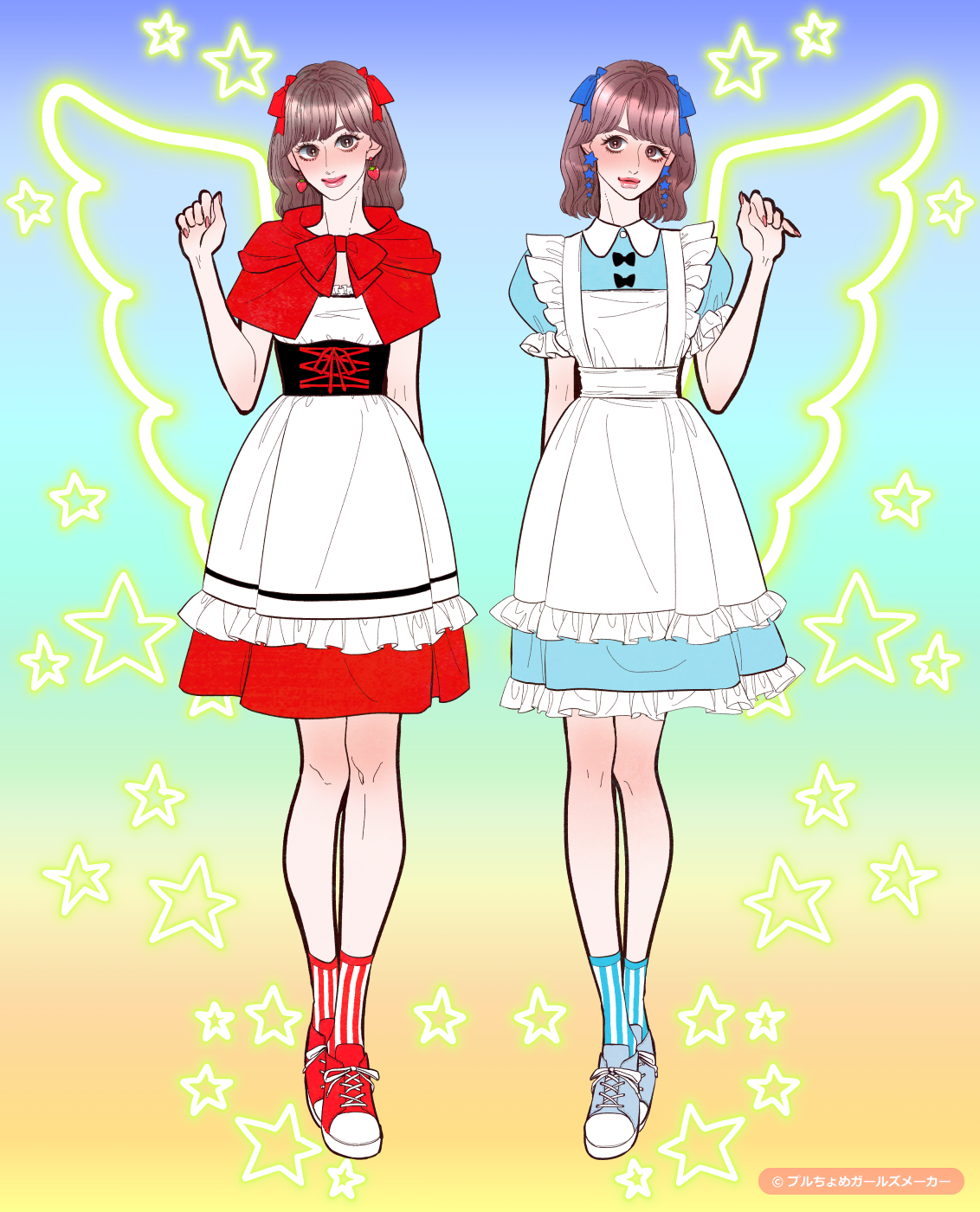ガールズメーカーで作られた女の子7