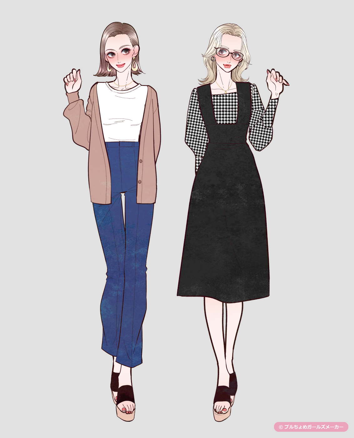 ガールズメーカーで作られた女の子2