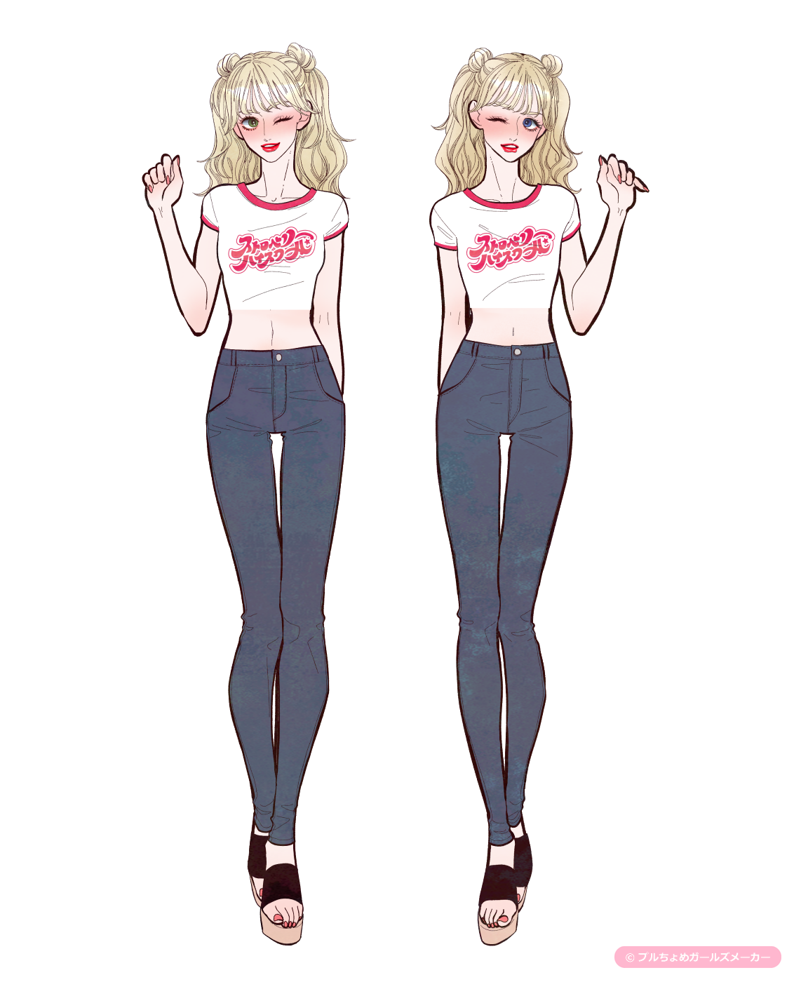 ガールズメーカーで作られた女の子2
