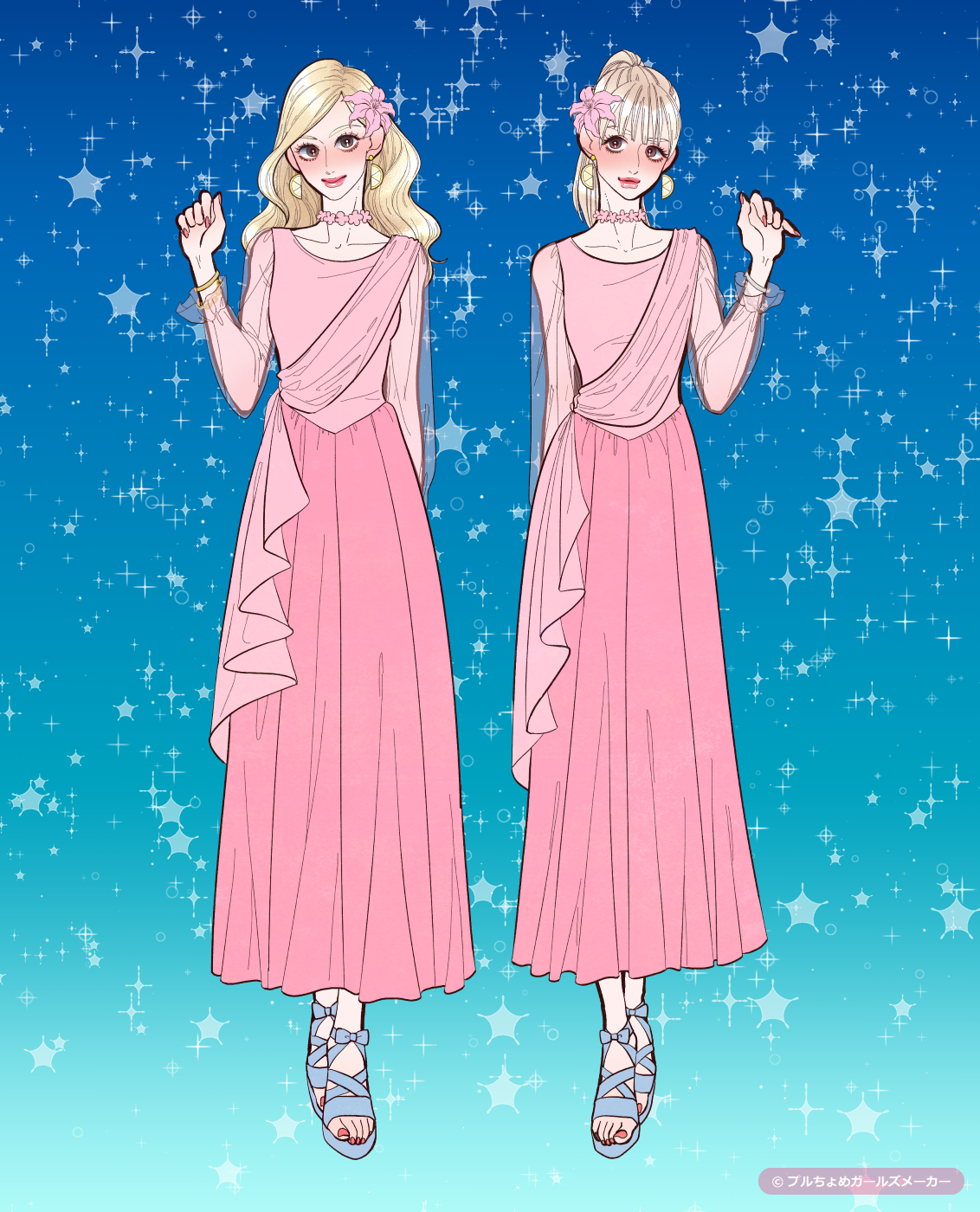 ガールズメーカーで作られた女の子3