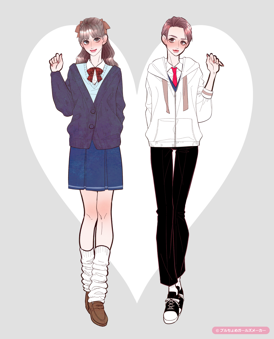 ガールズメーカーで作られた女の子5