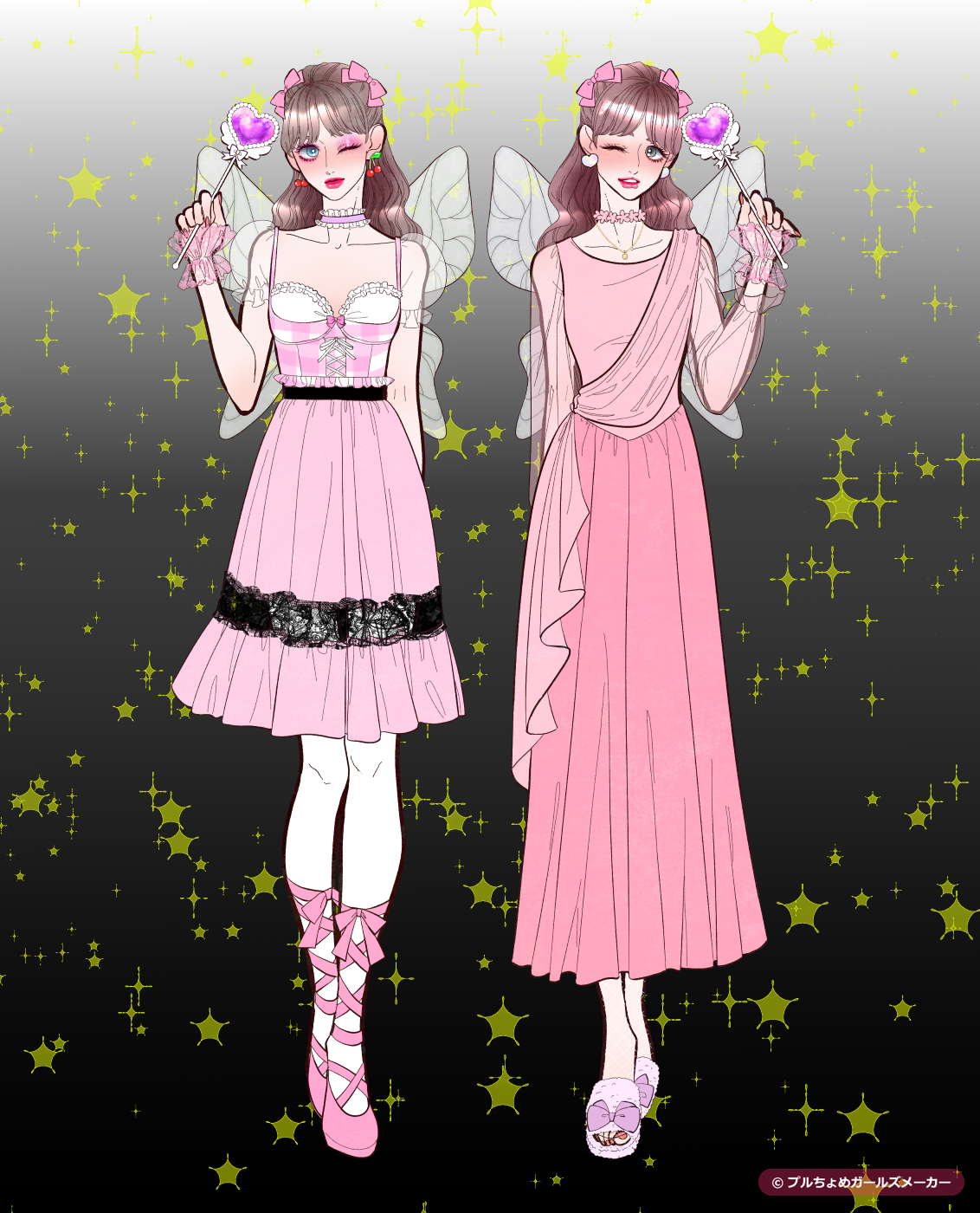 ガールズメーカーで作られた女の子19