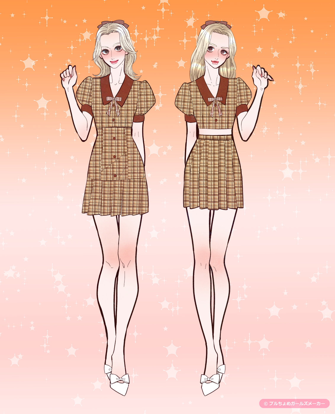 ガールズメーカーで作られた女の子1