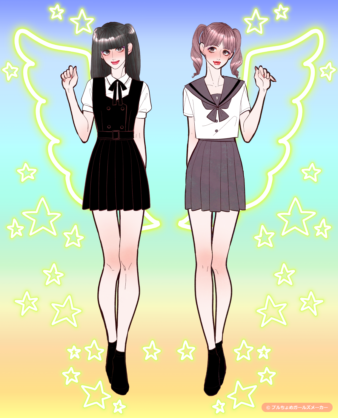 ガールズメーカーで作られた女の子1