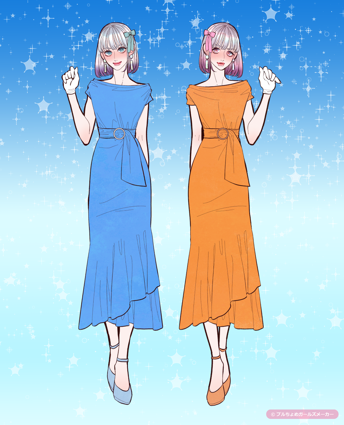 ガールズメーカーで作られた女の子2