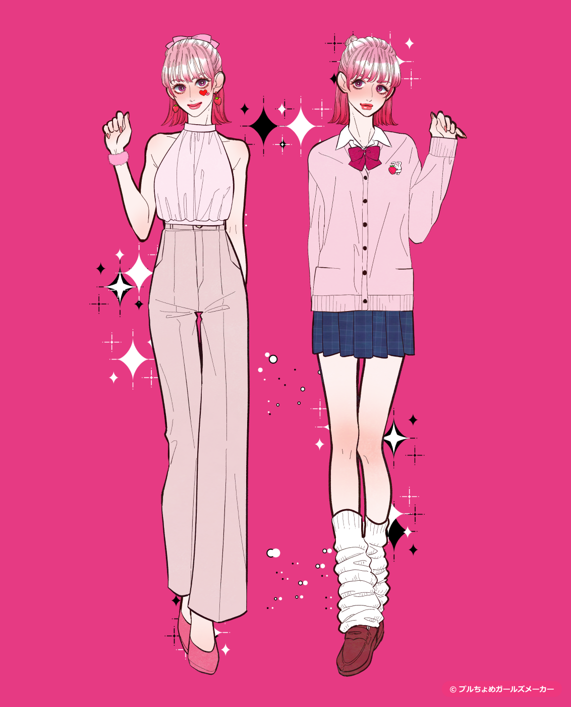 ガールズメーカーで作られた女の子6