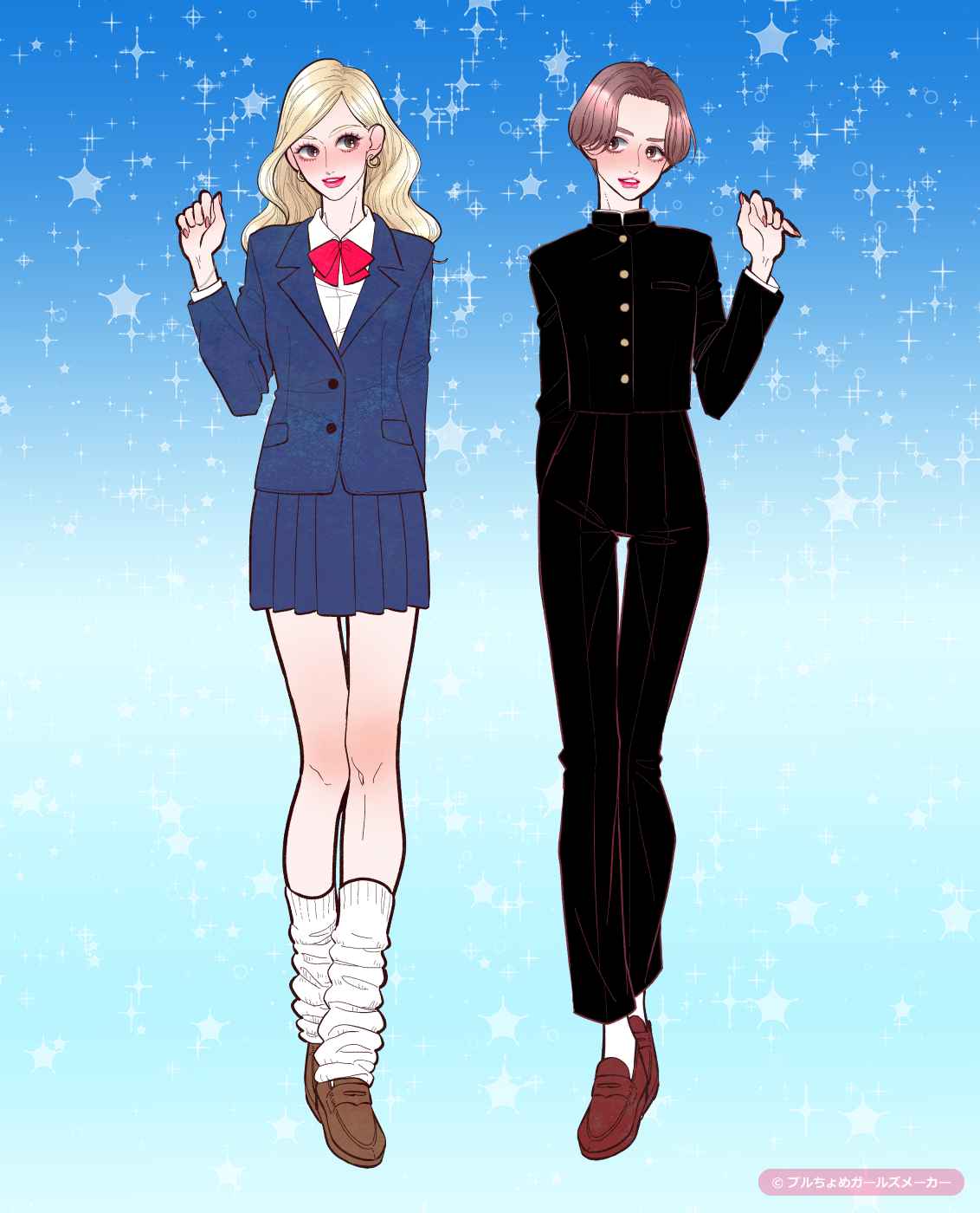 ガールズメーカーで作られた女の子1