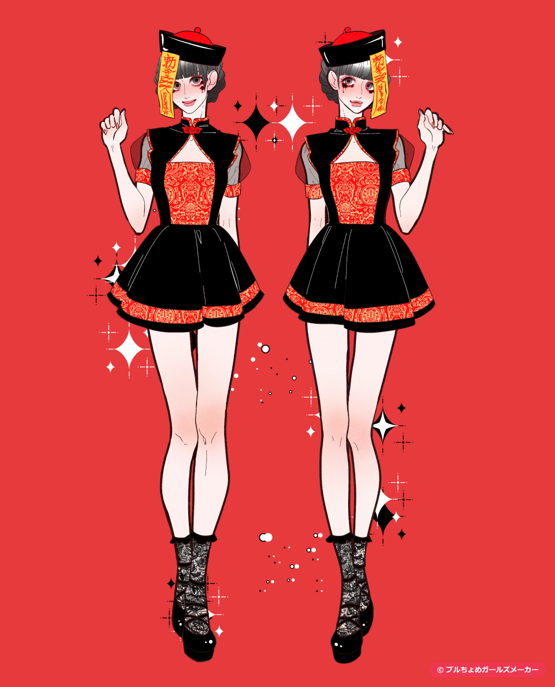 ガールズメーカーで作られた女の子2
