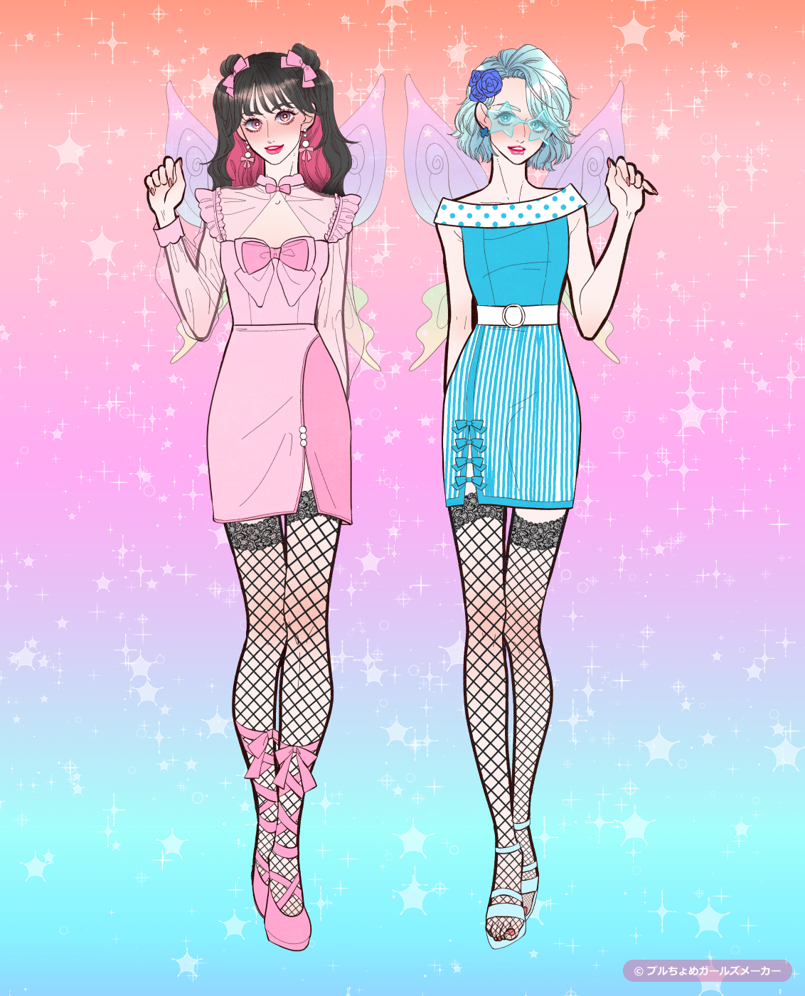 ガールズメーカーで作られた女の子7