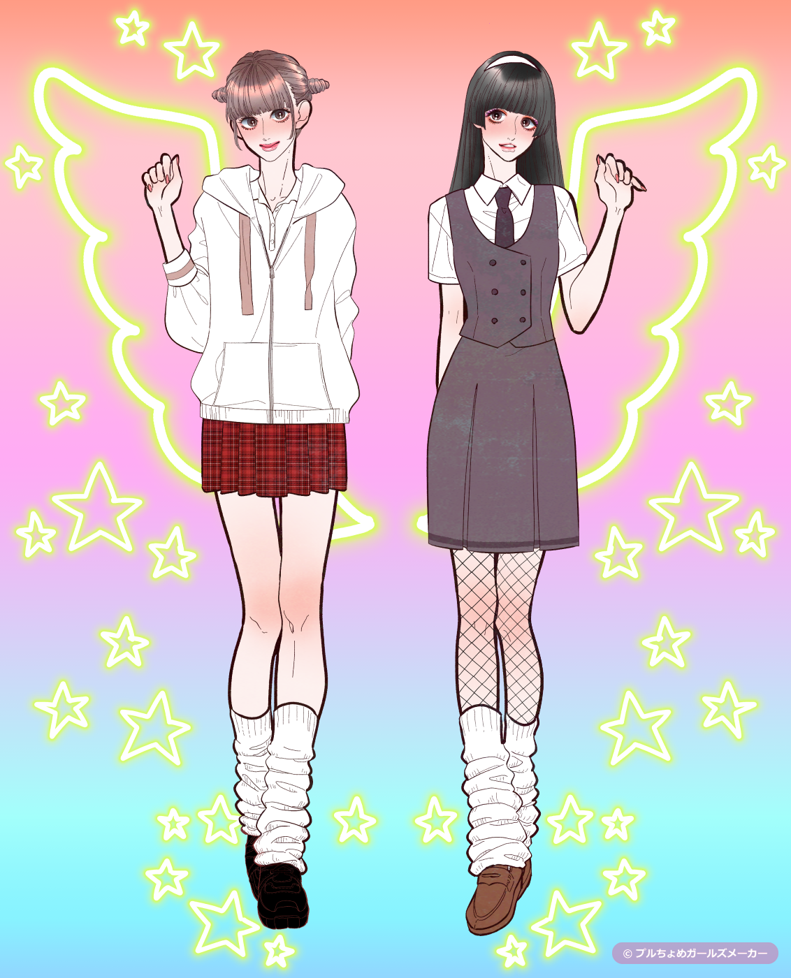ガールズメーカーで作られた女の子17