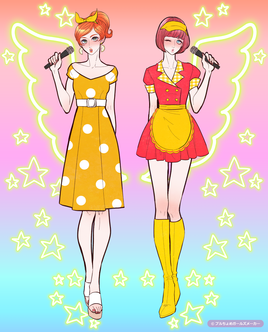 ガールズメーカーで作られた女の子3