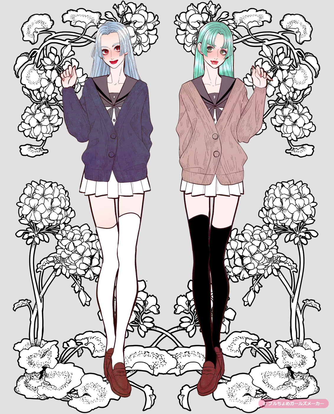 ガールズメーカーで作られた女の子2