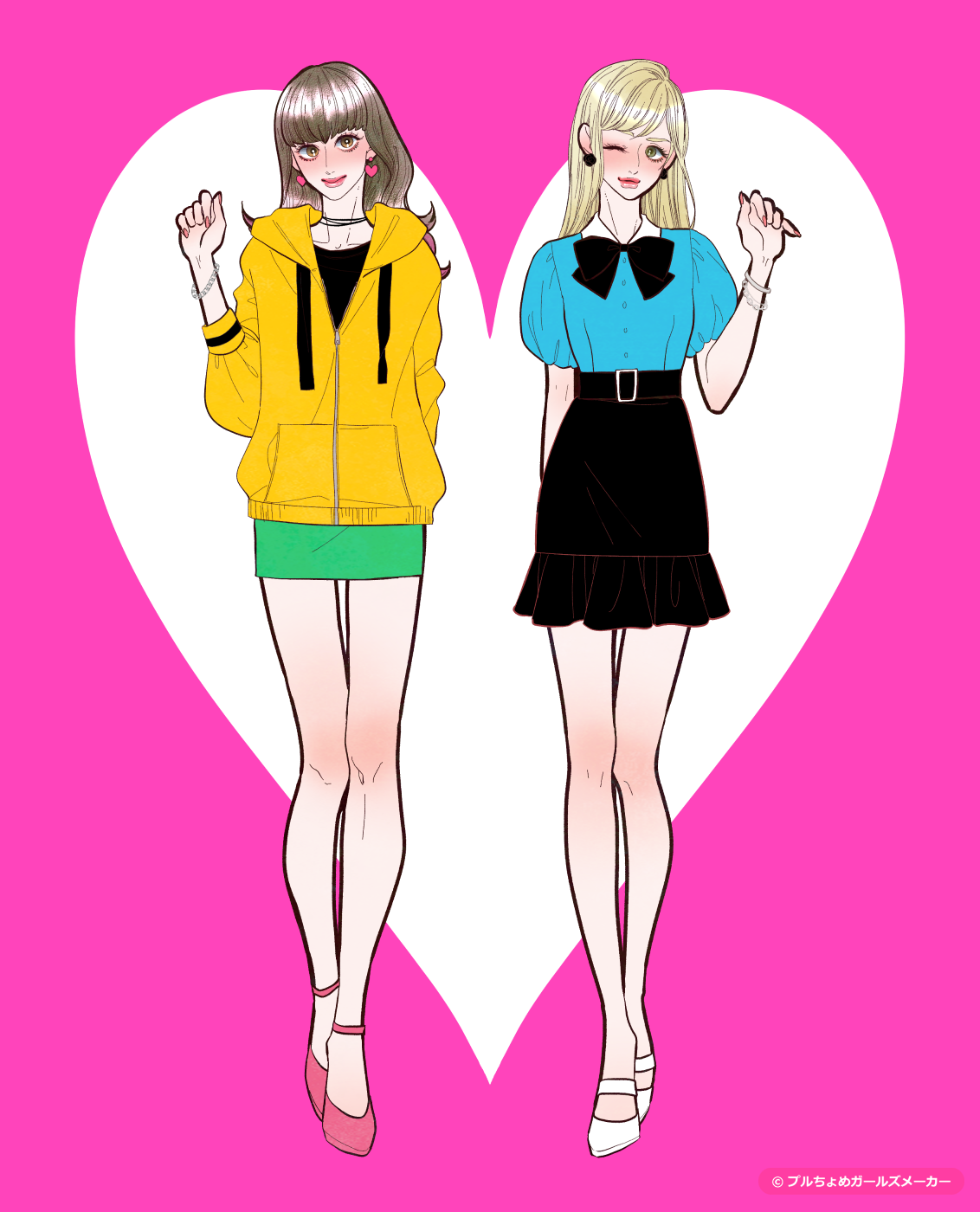 ガールズメーカーで作られた女の子5