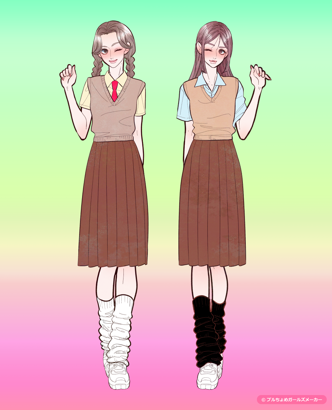 ガールズメーカーで作られた女の子8