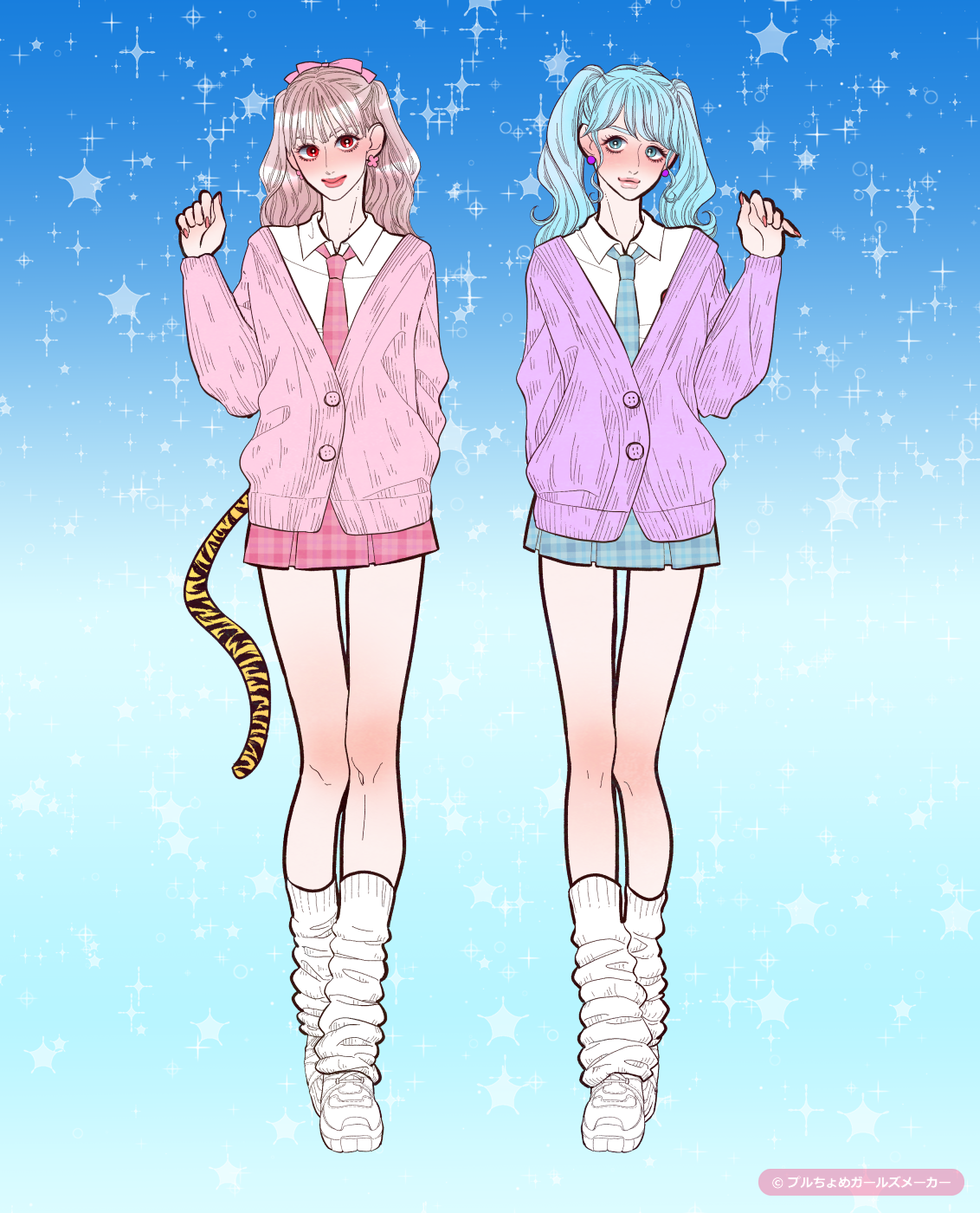 ガールズメーカーで作られた女の子7