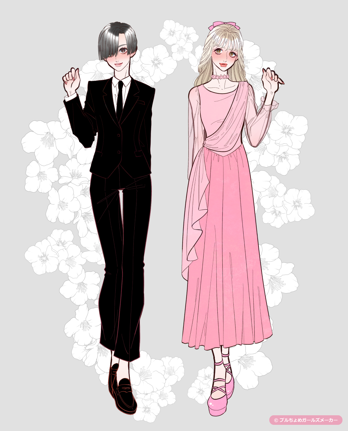 ガールズメーカーで作られた女の子3