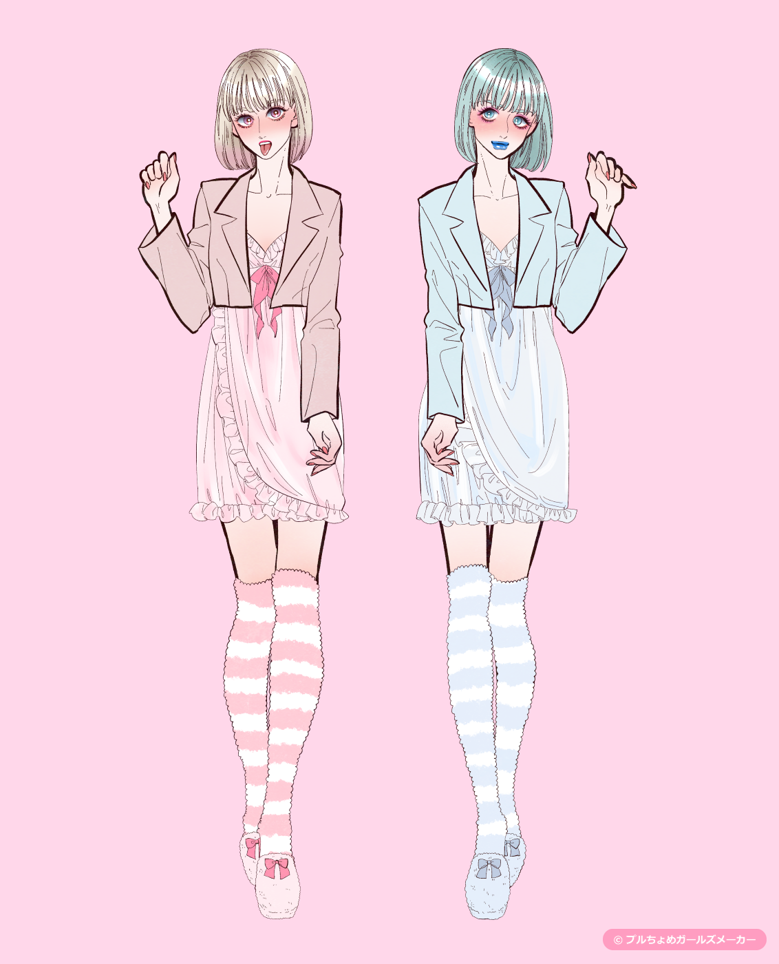 ガールズメーカーで作られた女の子20