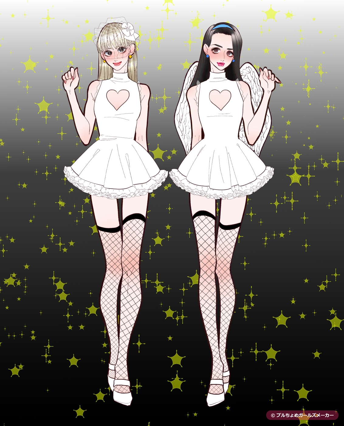 ガールズメーカーで作られた女の子6