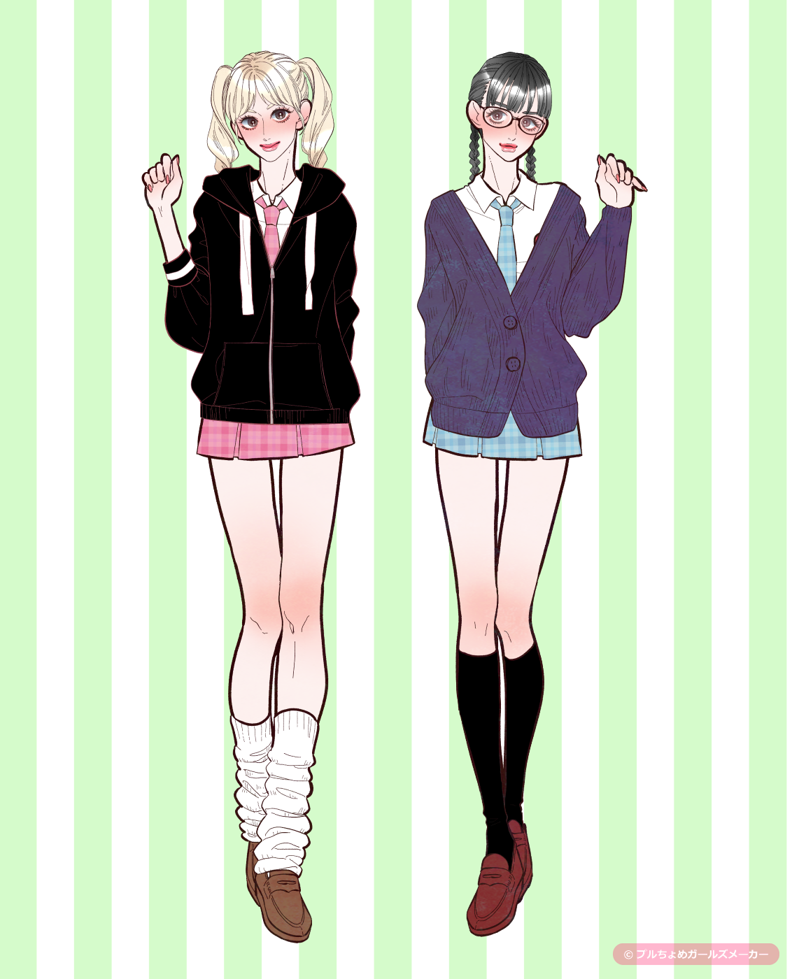 ガールズメーカーで作られた女の子2