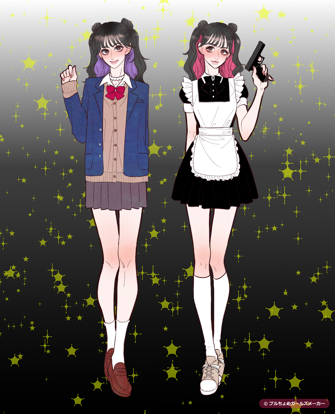 ガールズメーカーで作られた女の子2