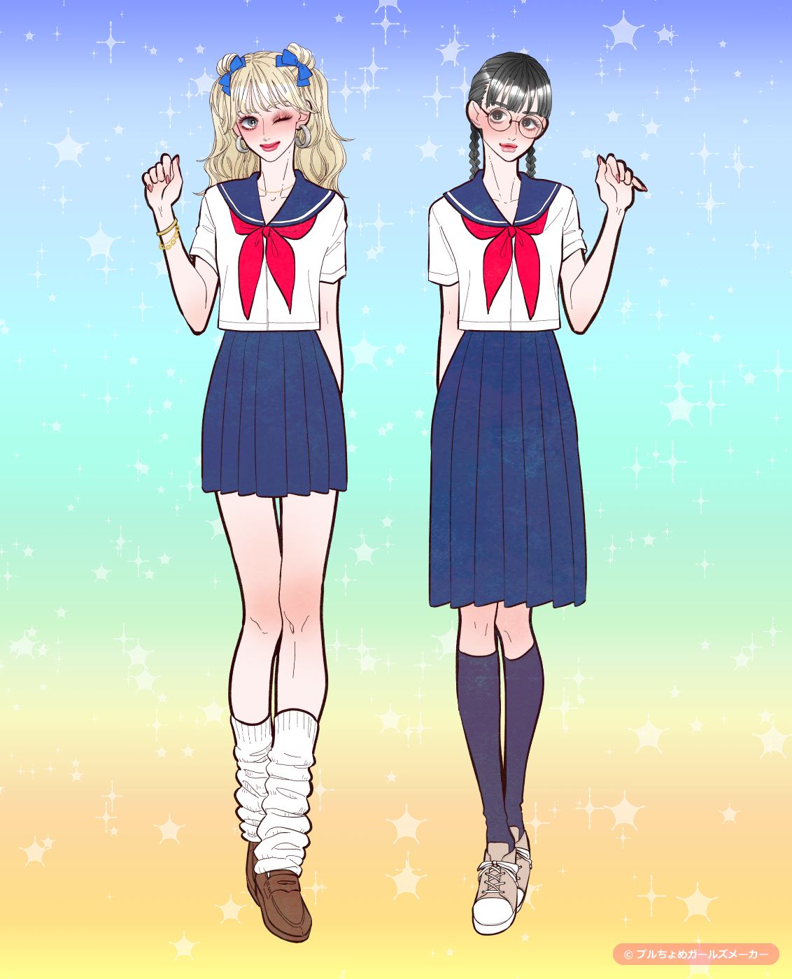 ガールズメーカーで作られた女の子1