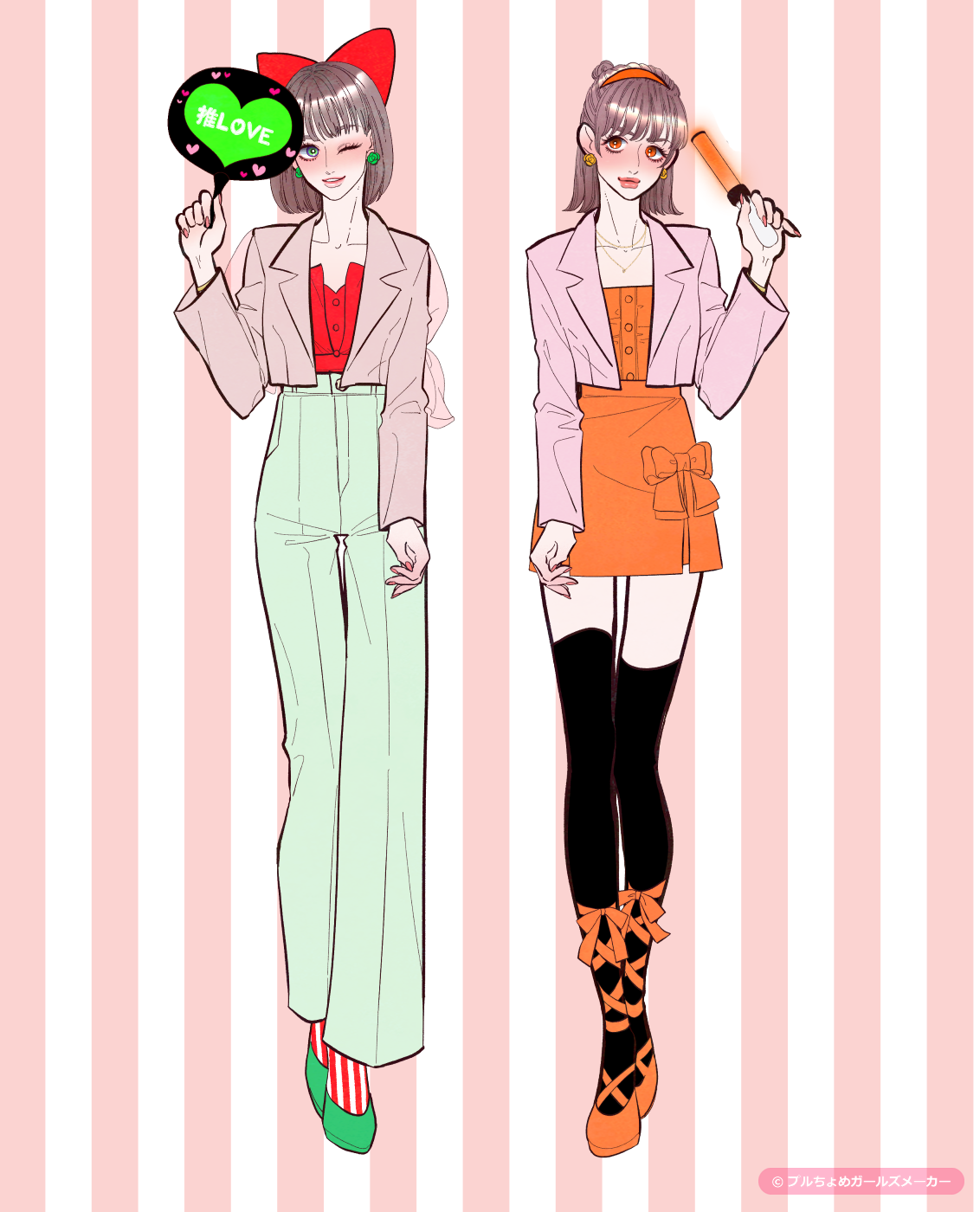 ガールズメーカーで作られた女の子1