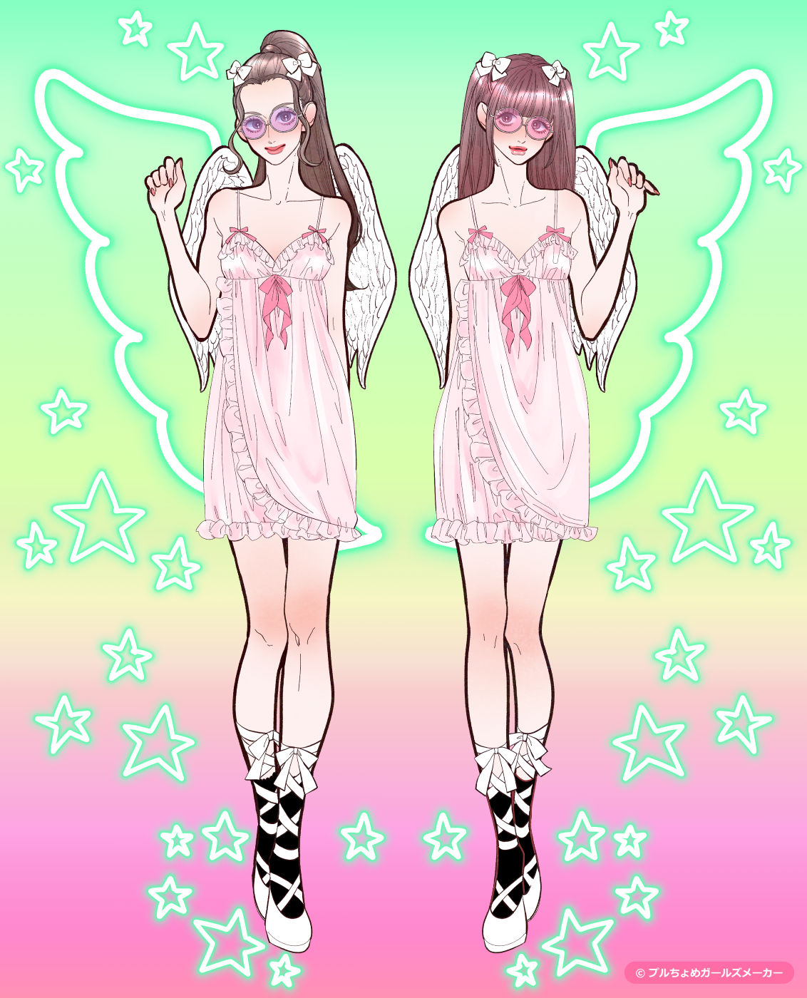 ガールズメーカーで作られた女の子8