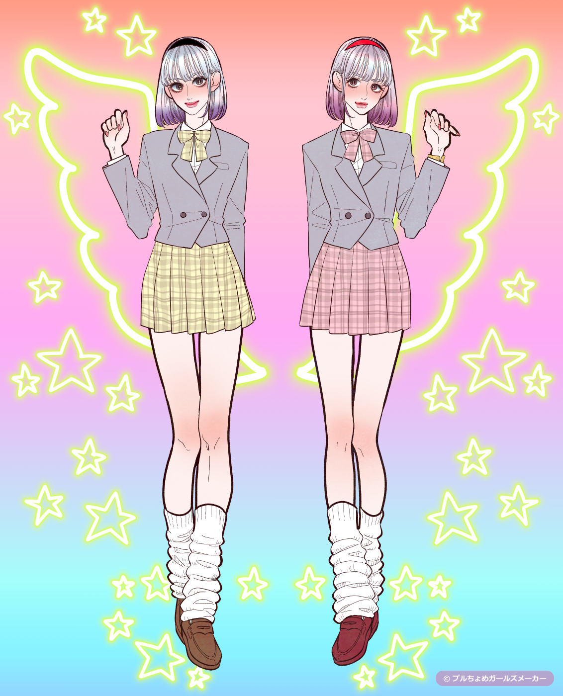 ガールズメーカーで作られた女の子1