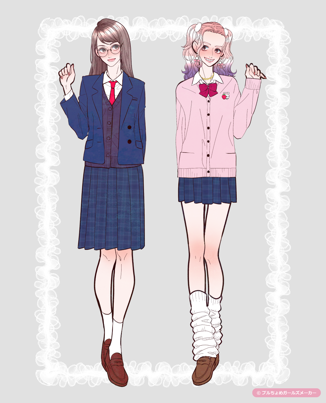 ガールズメーカーで作られた女の子1