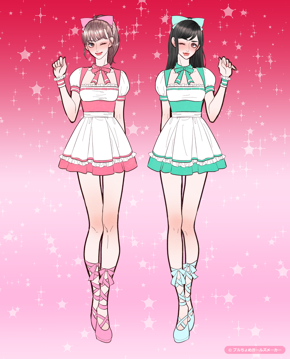 ガールズメーカーで作られた女の子7