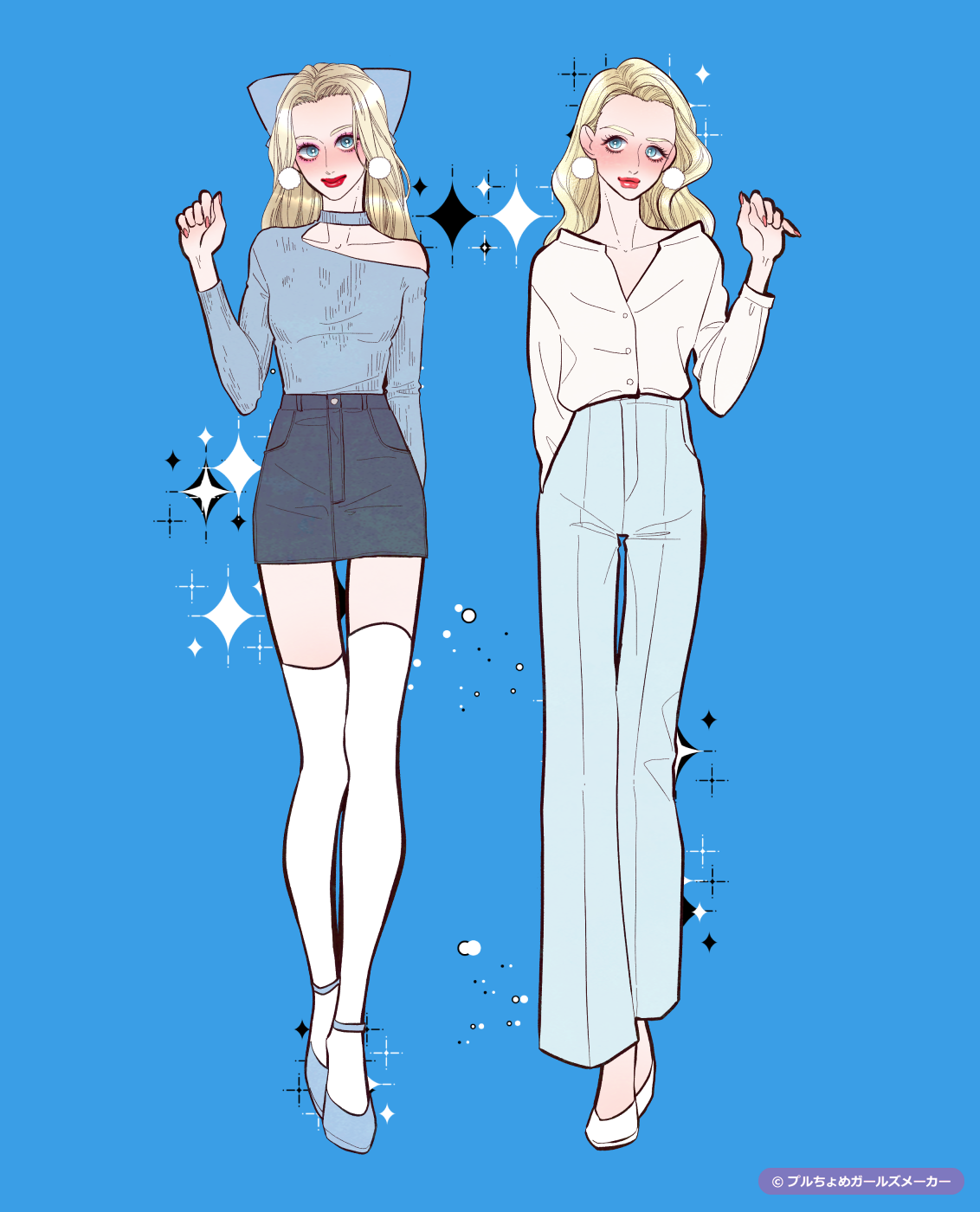 ガールズメーカーで作られた女の子5